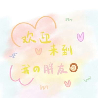 银河星级爵士手游下载
